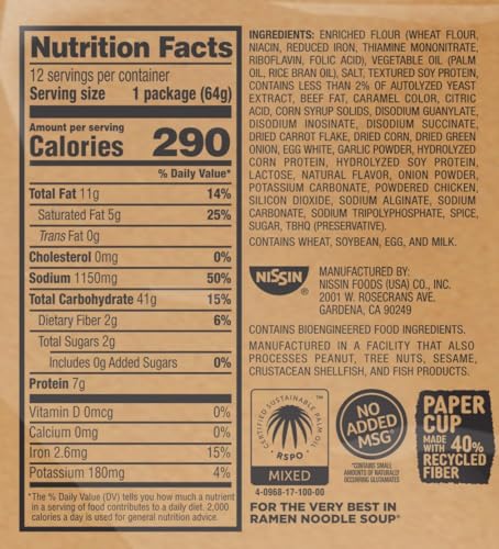 Nissin Cup Noodles Soup Beef Flavour