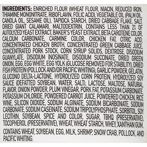 Nissin Cup Noodles Soup Seafood 2.68 Ounce