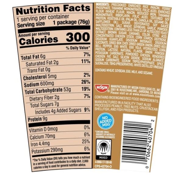 Nissin Cup Noodles General Tso's Chicken, 2.68 Ounce