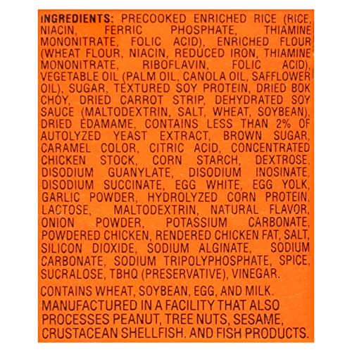 Version 1.0.0 Nissin Cup Noodles Stir Fry Rice with Noodles