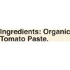 Organic Tomato Paste in Resealable Pouch, 5.5 oz. (Pack of 2)