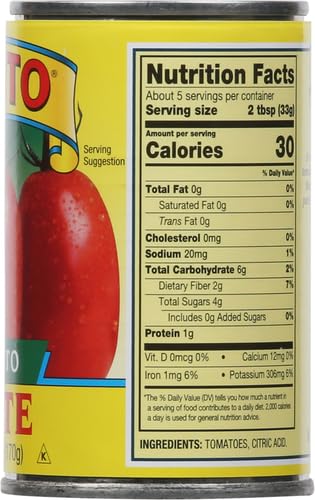 Version 1.0.0 Cento Tomato Paste, 6 oz Canned Fresh Rich Thick Paste