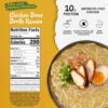 Version 1.0.0 Good Bone Broth Chicken Ramen Cup (Pack of 6) – 10g